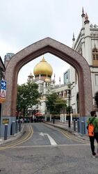 Kampong Glam Conservation Area (D7), Retail #569579271